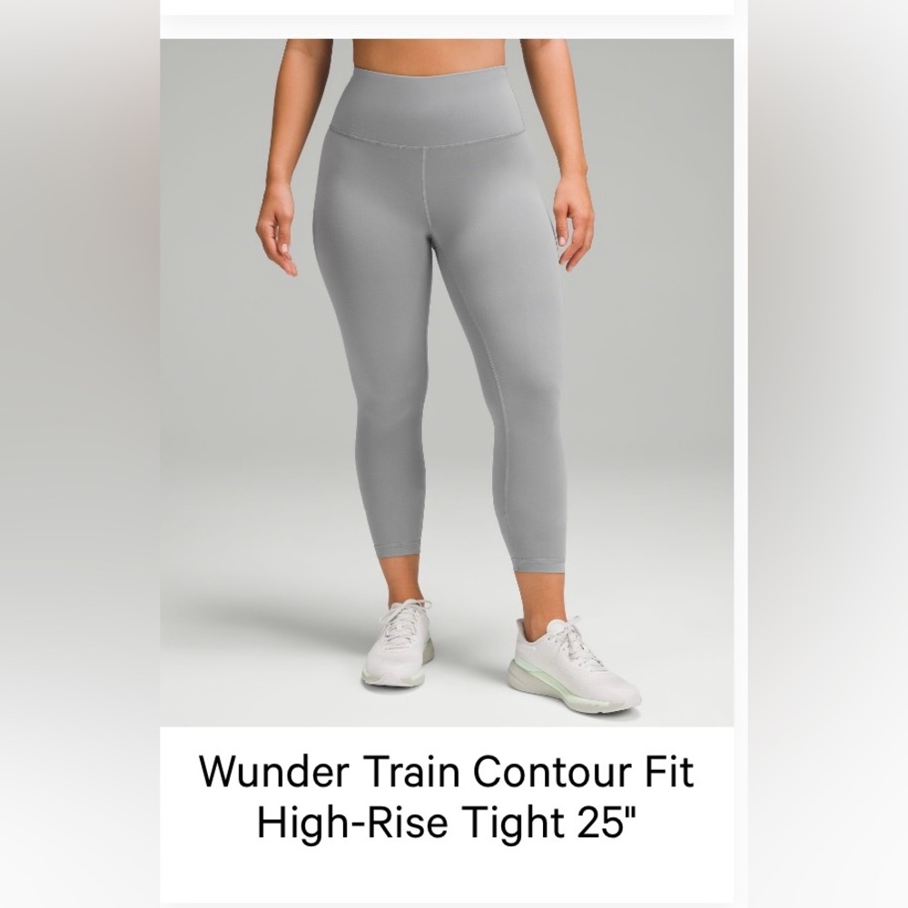 Wunder train contour high rise 25”